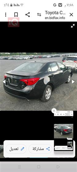 تويوتا كورولا